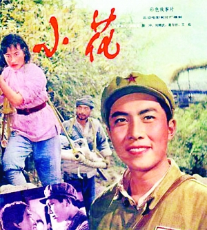 南京办理不动产登记证的流程?